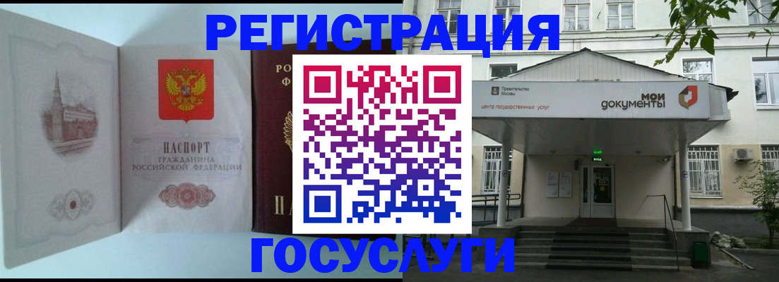 пропишу в квартире в Абазе